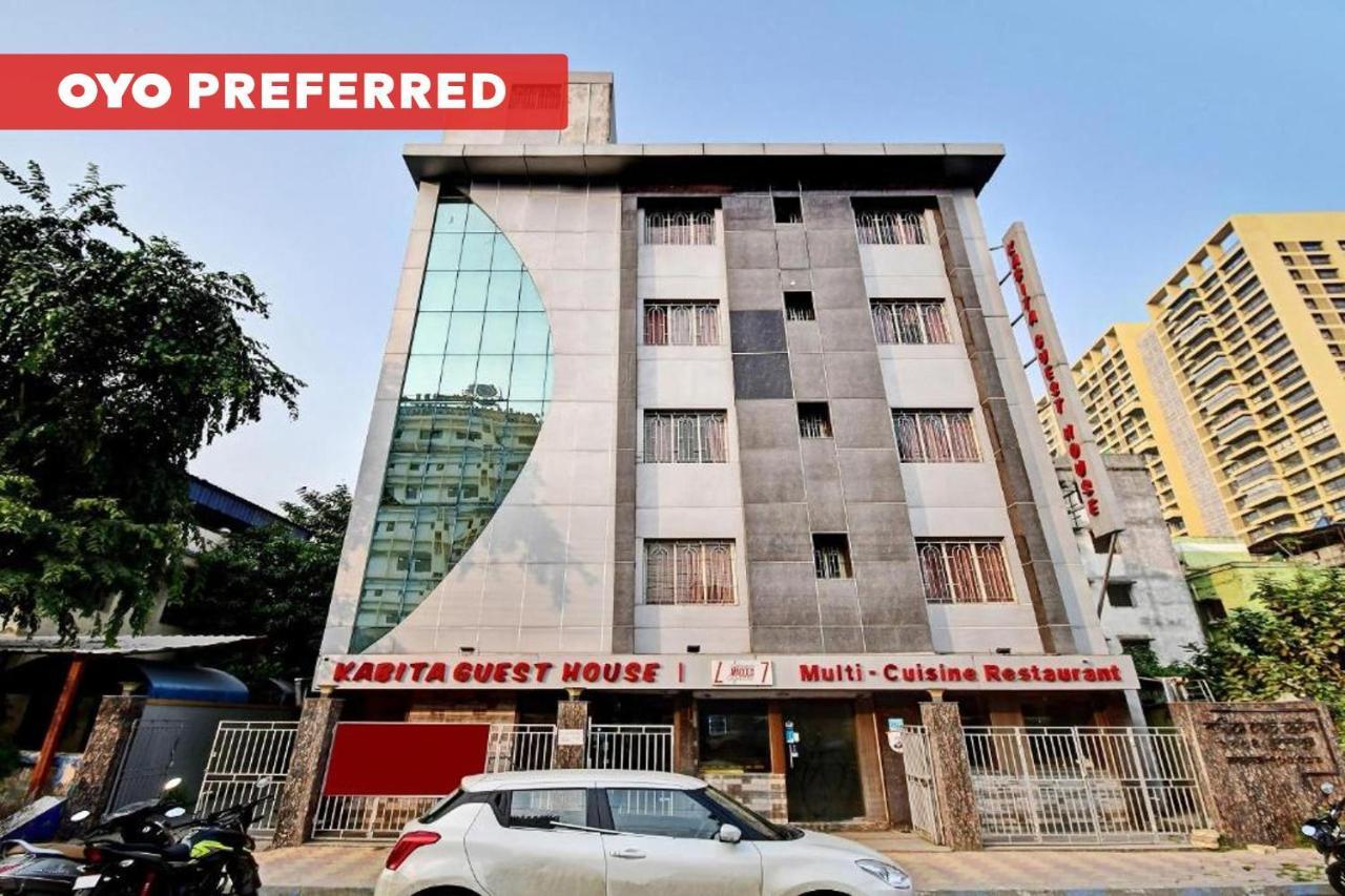Capital O Kabita Guest House Near Acropolis Mall Calcutta Exterior foto